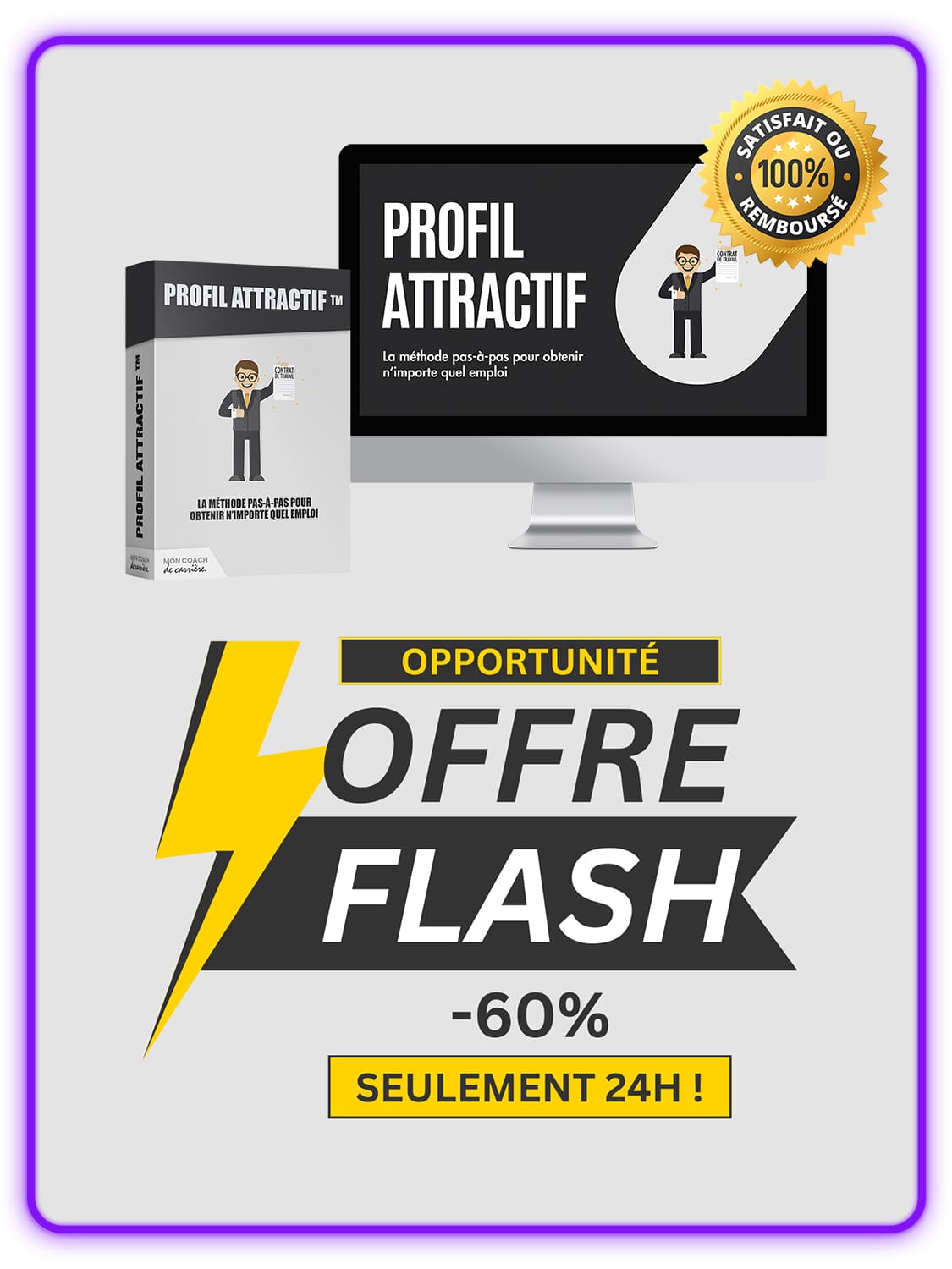 Offre flash
